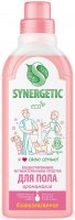 Средство для мытья пола Synergetic Аромамагия концентрат 750 мл