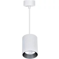 Светильник светодиодный подвесной Ritter Arton 4200К 12 Вт 5 кв.м белый IP20 (59984 5)