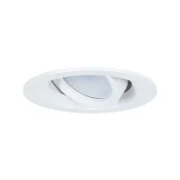 Светильник встраиваемый GU10 белый 35 Вт IP20 Arte Lamp Mira (A2862PL-1WH)