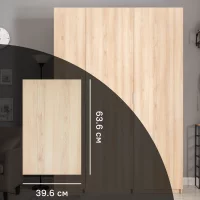 Дверь для шкафа Лион 39.6x63.6x1.6 см ЛДСП цвет дуб комано