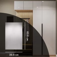 Дверь для шкафа Лион 39.6x63.6x1.6 см ЛДСП цвет серый глянец