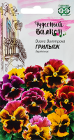 Семена цветов Гавриш виола Грильяж