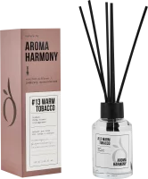 Ароматический диффузор Aroma Harmony Теплый табак 60 мл