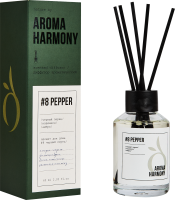 Ароматический диффузор Aroma Harmony Перец 60 мл