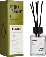 Ароматический диффузор Aroma Harmony Лес 60 мл