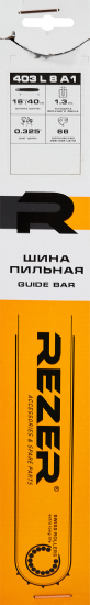 Шина для цепной пилы Rancher 403 L 8 A1 Rezer 16