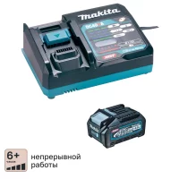 Комплект зарядного устройства и аккумулятора Makita 191J67-0, 40 В Li-ion 4 Ач