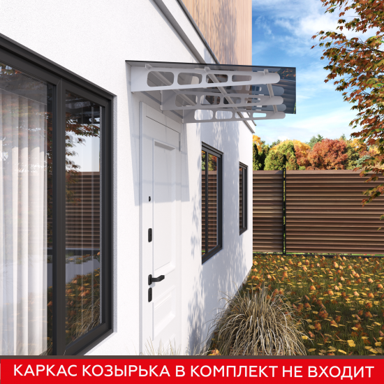 Поликарбонат Порта 1600x900x6 мм графит