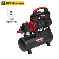 Компрессор поршневой Elitech HD ACF 200-8S, 8 л 200 л/мин