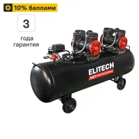 Компрессор поршневой Elitech HD ACF 500-120S, 120 л 500 л/мин