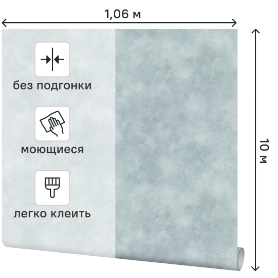Обои флизелиновые Simple Lovets snov зеленые 1.06 м SP72185-74