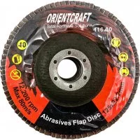 Торцевой лепестковый диск по металлу Orientcraft OCF1252240