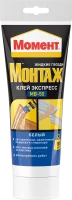 Клей монтажный Момент Экспресс МВ-50 125 г
