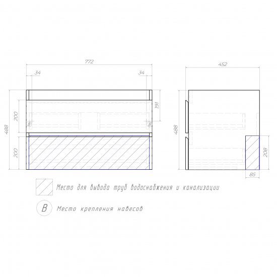 Тумба для ванной Vigo Matteo подвесная дуб сонома под раковину Фостер 80 см
