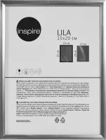 Рамка Inspire Lila 15x20 см пластик цвет серебро
