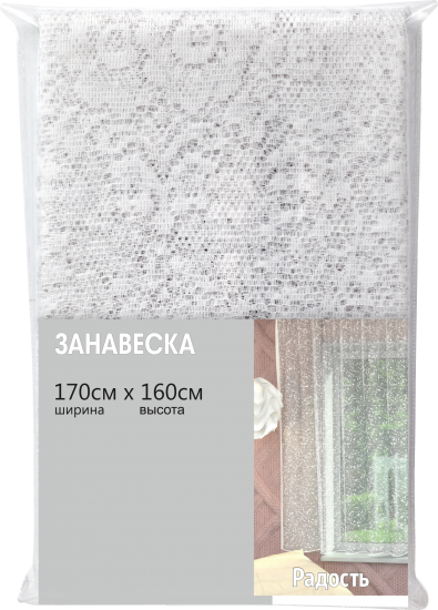 Тюль для кухни Радость 170x160 см цвет белый