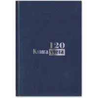 Бухгалтерская книга учета Attache 889245