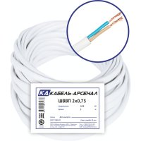 Провод Кабель-Арсенал KARS-54614
