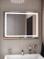 Зеркало для ванной Пронто Люкс с подсветкой 90x70 см
