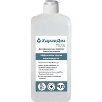 Гель ООО