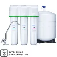 Система обратного осмоса Аквафор ОСМО Универсал быстросъемный 3 ступени с минерализатором бак 10 л кран в комплекте