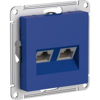 Розетка Systeme Electric Atlasdesign аквамарин