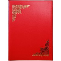 Адресная папка Attache 1475534