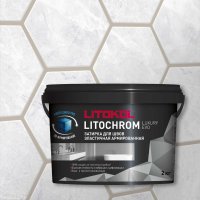 Затирочная смесь LITOKOL LITOCHROM LUXURY EVO