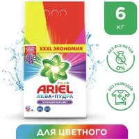 Стиральный порошок ARIEL Color