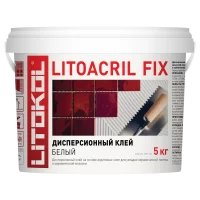 Клей для плитки готовый Litokol Litoacril Fix 5 кг