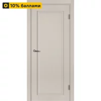 Дверь межкомнатная глухая с замком и петлями в комплекте Пьемонт 70x200 см HardFlex цвет платина светлая