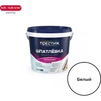Шпатлевка ПРЕСТИЖ 256617