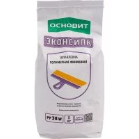Полимерная шпаклевка Основит ЭКОНСИЛК PP38 W