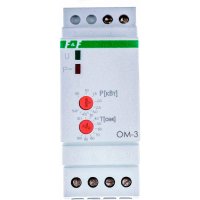 Ограничитель мощности Евроавтоматика F&F OM-3