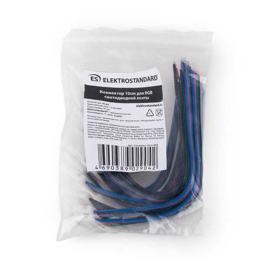 Коннектор для светодиодной ленты RGB Elektrostandard (a039790) 12/24 В IP20 (10 шт.)