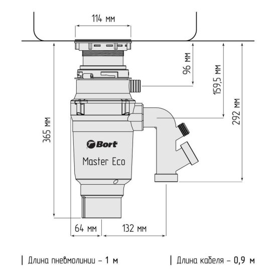 Измельчитель пищевых отходов Bort Master Eco 390 Вт 2600 об./мин (91275752)