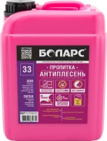 Грунтовка Боларс Антиплесень 5 л