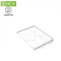 Полка для обуви выдвижная НСХ 54.9x11x37.6 см сталь цвет белый