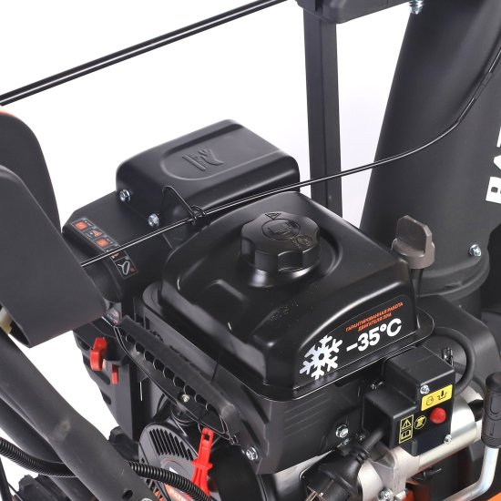 Снегоуборщик бензиновый PATRIOT 85ЕТ 71 см 7 л.с.