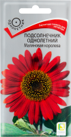 Подсолнечник однолетний «Малиновая королева», 6 г