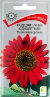 Подсолнечник однолетний «Малиновая королева», 6 г