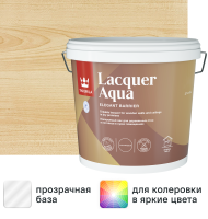Лак интерьерный Tikkurila Lacquer Aqua База EP бесцветный полуглянцевый 2.7 л