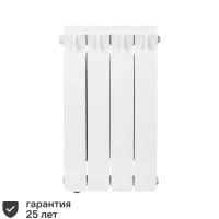 Радиатор секционный Rifar Monolit 500/100 биметалл 4 секции нижнее левое подключение цвет белый