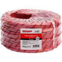 Кабель для пожарной сигнализации REXANT КПСВВнг(А)-LS