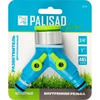 Двухканальный разветвитель PALISAD luxe