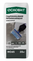 Сухая смесь для гидроизоляции Основит Акваскрин HC65 20 кг