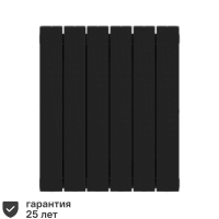 Радиатор секционный Rifar Supremo S50006RAL9005 500/90 6 секций боковое подключение биметалл черный