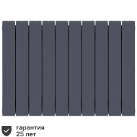 Радиатор секционный Rifar Supremo S50010RAL7012 500/90 10 секций боковое подключение биметалл серый