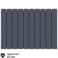 Радиатор секционный Rifar Supremo S50010RAL7012 500/90 10 секций боковое подключение биметалл серый