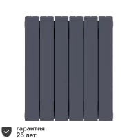 Радиатор секционный Rifar Supremo S50006RAL7012 500/90 6 секций боковое подключение биметалл серый